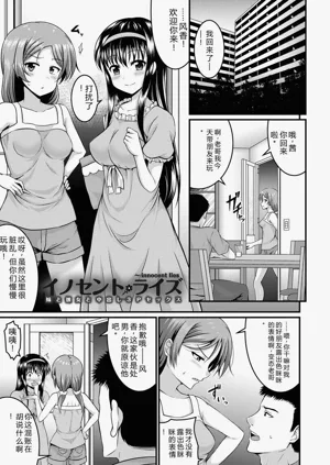 第90頁圖