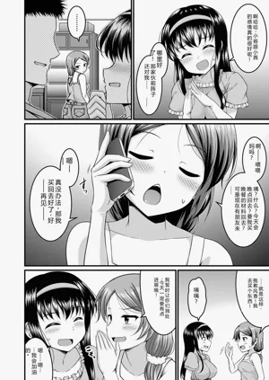 第91頁圖