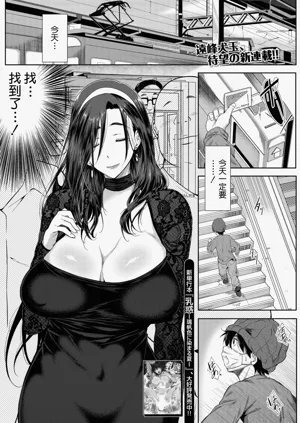 第2頁圖