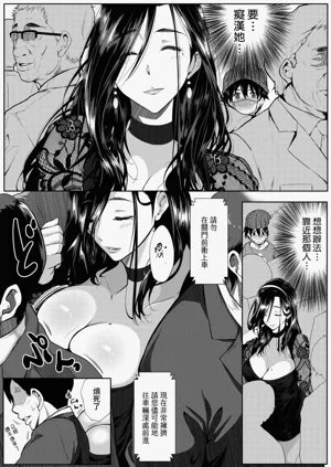 第4頁圖