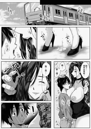 第47頁圖
