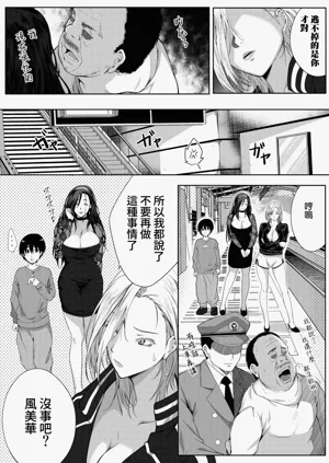第49頁圖
