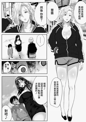 第50頁圖