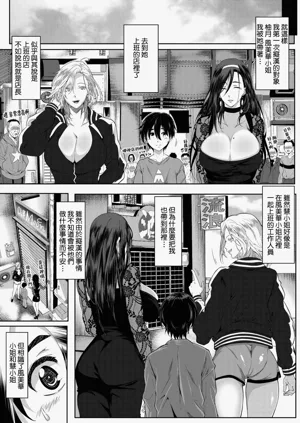 第52頁圖