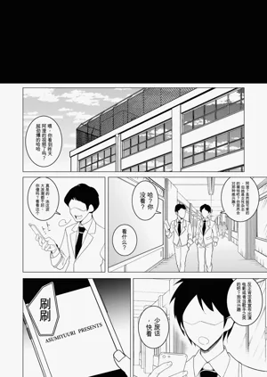 第10頁圖