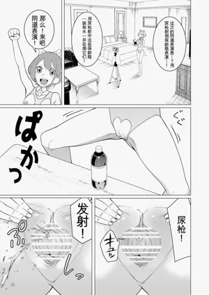 第12頁圖