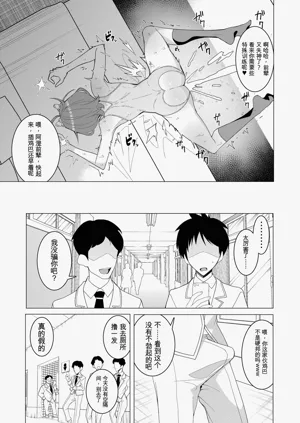 第26頁圖