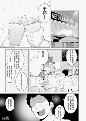 第27頁圖