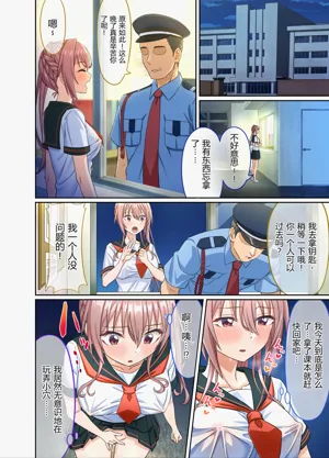 第12頁圖