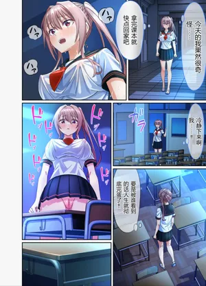 第14頁圖