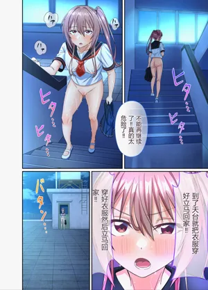 第22頁圖