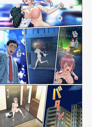 第41頁圖