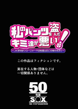 第43頁圖