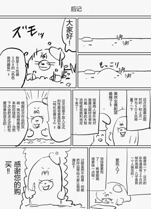 第44頁圖