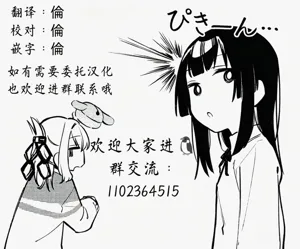 第45頁圖