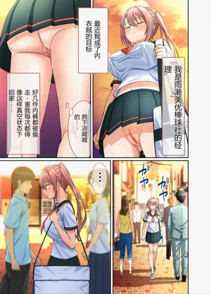 第5頁圖