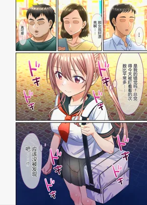 第6頁圖