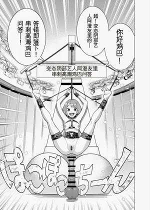 第2頁圖