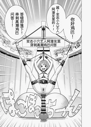 第2頁圖