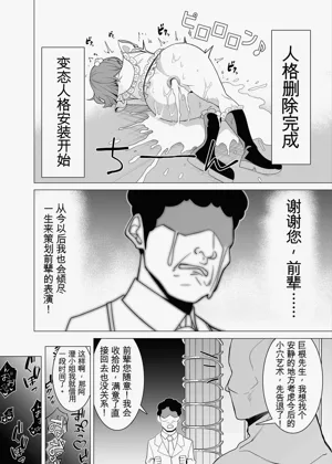 第34頁圖