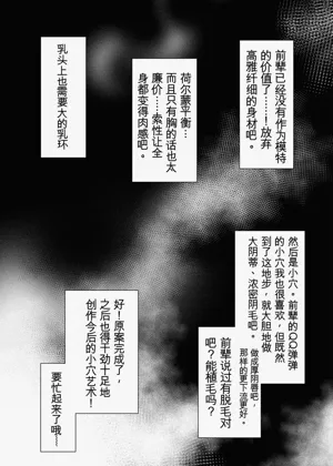 第35頁圖