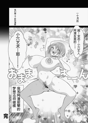 第36頁圖