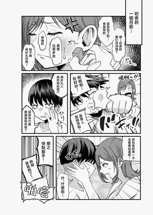 第104頁圖
