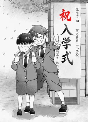 第11頁圖