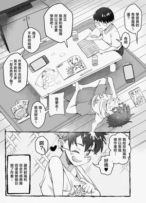 第13頁圖