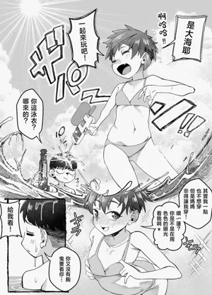 第14頁圖
