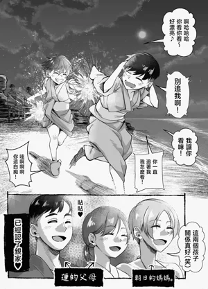 第15頁圖