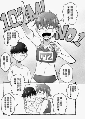第19頁圖