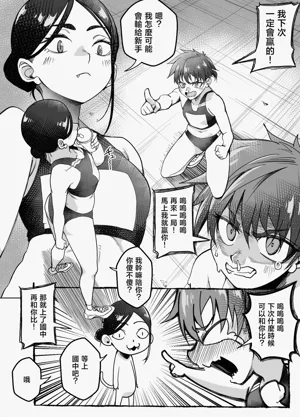 第24頁圖