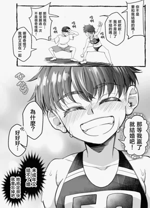 第26頁圖