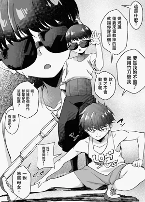 第27頁圖