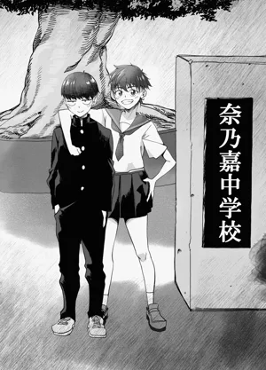 第30頁圖