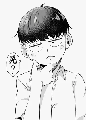 第32頁圖