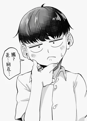 第34頁圖