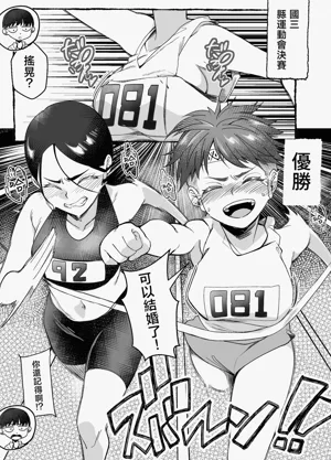 第35頁圖