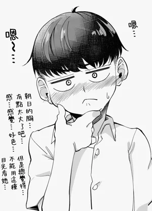 第36頁圖