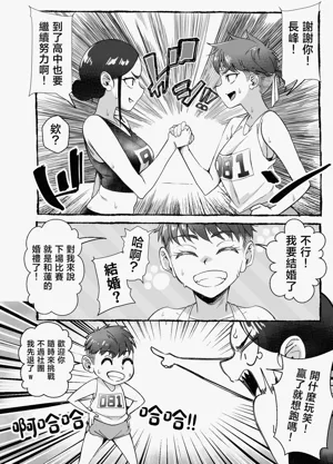 第37頁圖