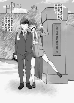第39頁圖