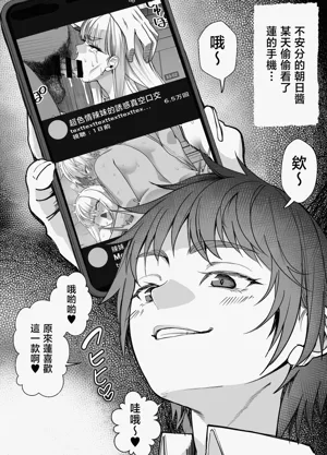 第40頁圖