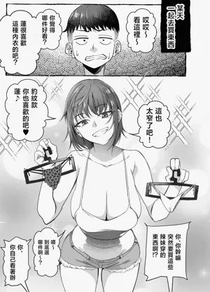 第43頁圖