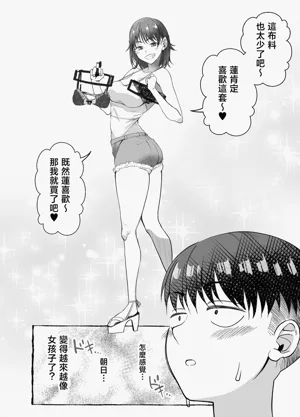 第44頁圖