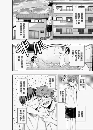 第49頁圖