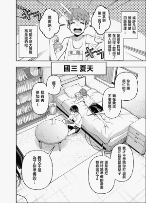 第50頁圖