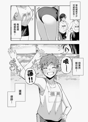 第51頁圖