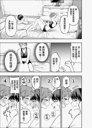 第52頁圖