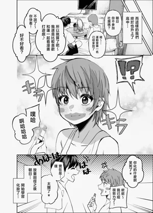 第53頁圖